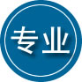 东坑镇专业道路救援