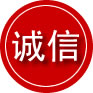 东坑镇诚信救援服务