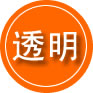 东坑镇救援费用合理